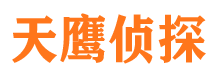 佛山捉小三公司